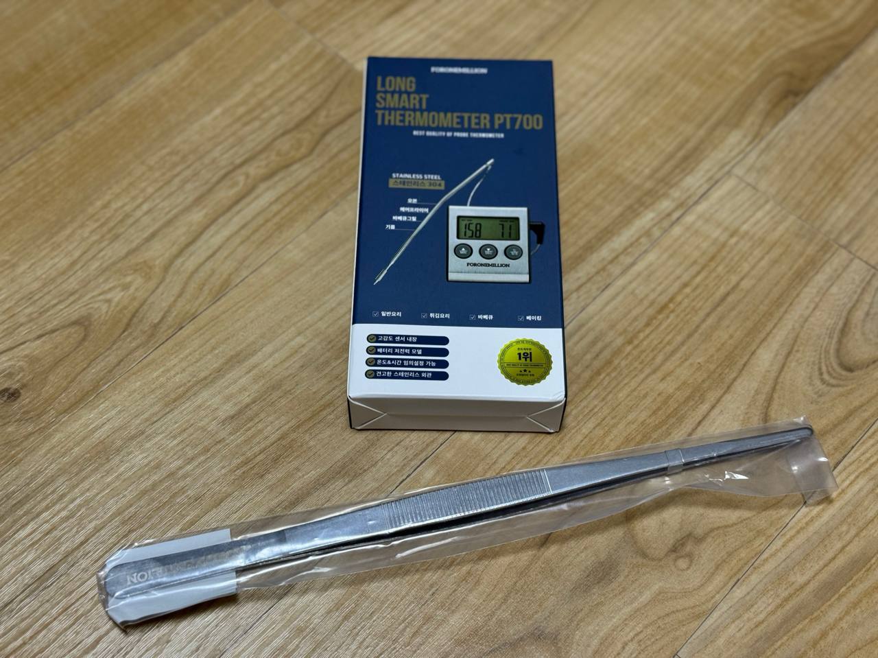 심부온도계와 고기집게