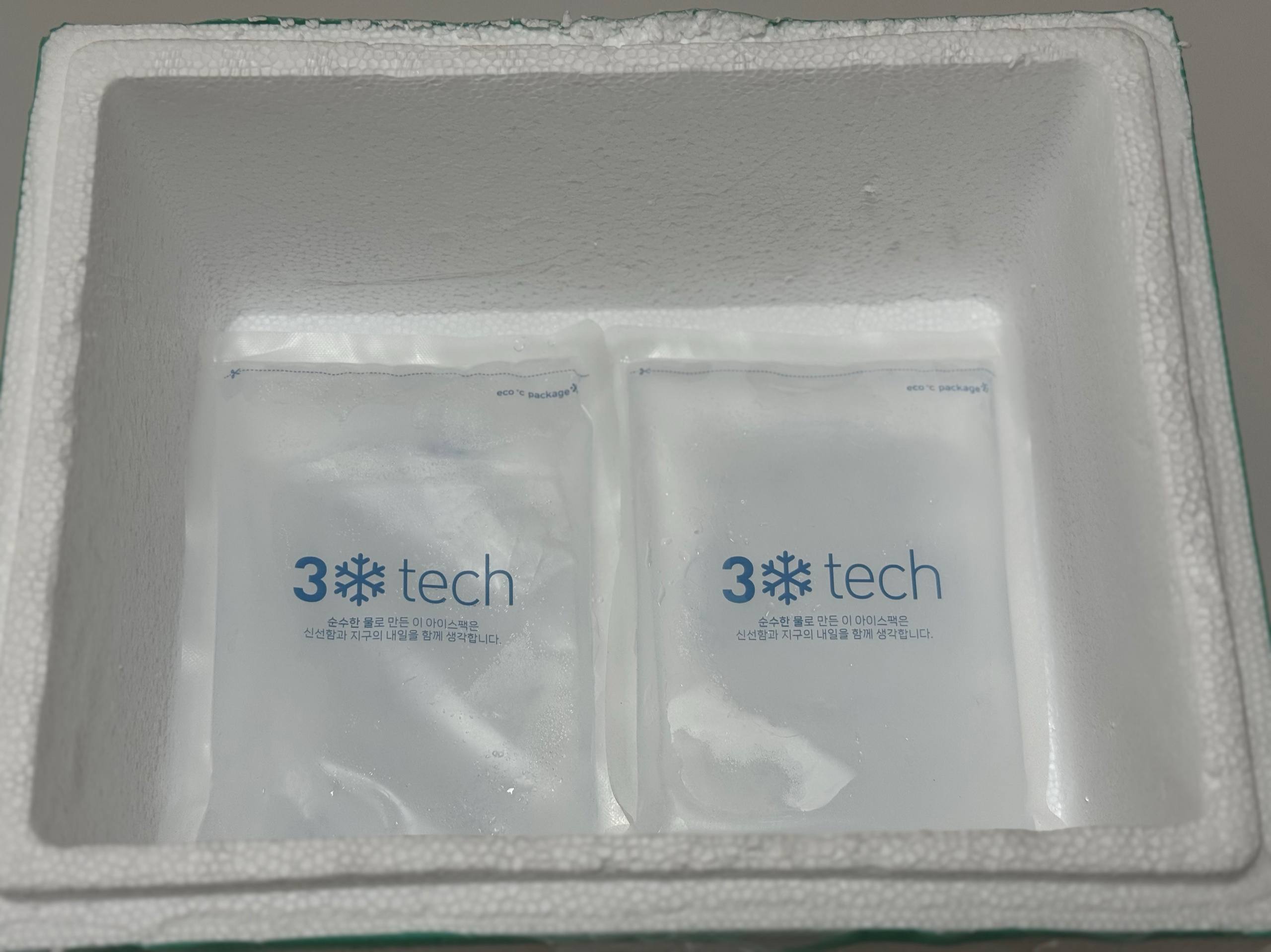 고기 크기 비교